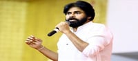 అమరావతి : రెడ్లంటే పవన్లో ఇంత ధ్వేషముందా ?